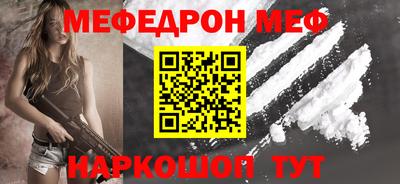 кокаин премиум Дубна