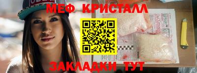 альфа пвп VHQ Донецк