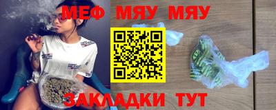 синтетический гашиш Донской