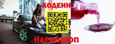 альфа пвп VHQ Донецк