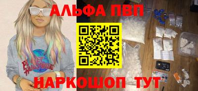 кокаин премиум Дубна