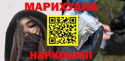 кокаин премиум Дубна
