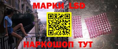 альфа пвп VHQ Донецк