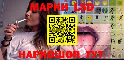 альфа пвп VHQ Донецк