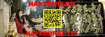 кокаин премиум Дубна