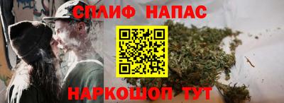 кокаин премиум Дубна
