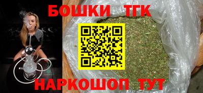 синтетический гашиш Донской