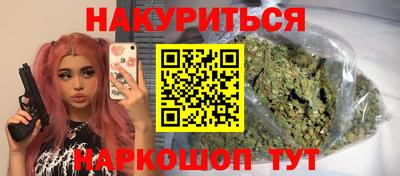 альфа пвп VHQ Донецк
