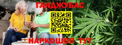 кокаин премиум Дубна