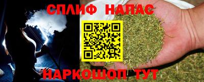 альфа пвп VHQ Донецк