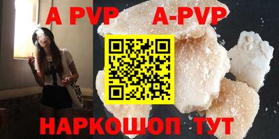 кокаин премиум Дубна