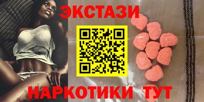 кокаин премиум Дубна