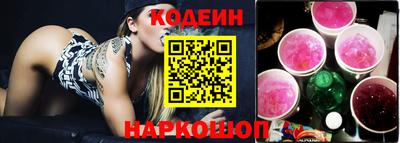 кокаин премиум Дубна
