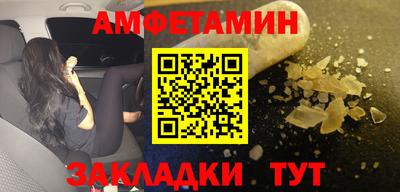 кокаин премиум Дубна