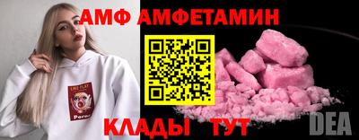 кокаин премиум Дубна