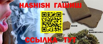 альфа пвп VHQ Донецк