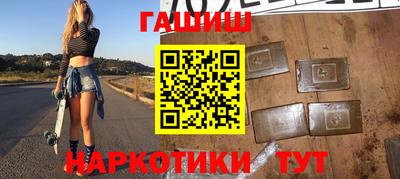 альфа пвп VHQ Донецк