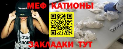 кокаин премиум Дубна