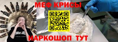 альфа пвп VHQ Донецк