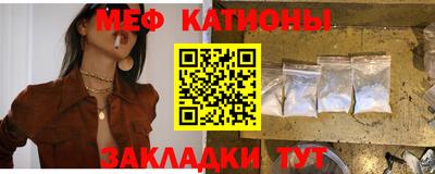 альфа пвп VHQ Донецк
