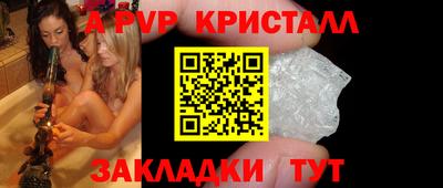кокаин премиум Дубна